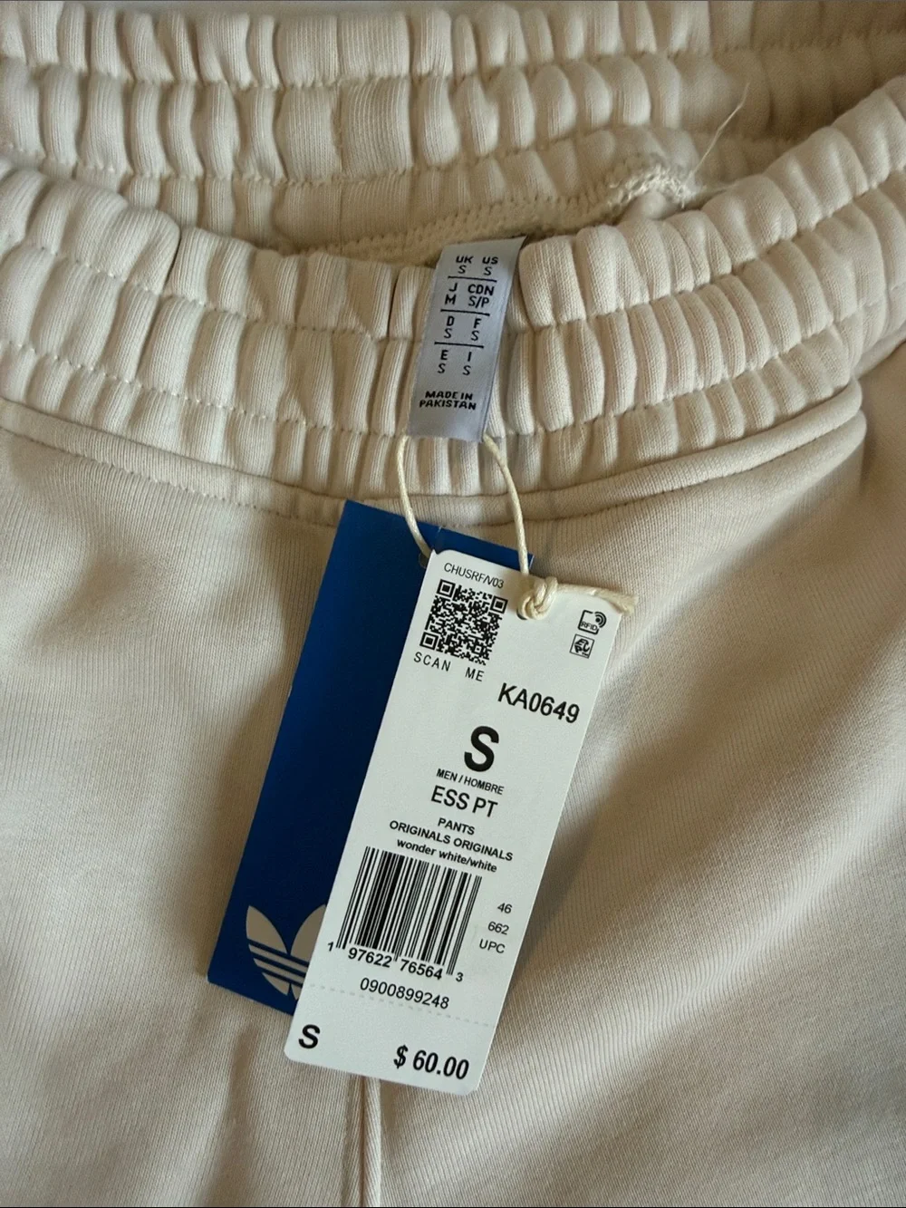 adidas men’s Beige Jogger SweatPant